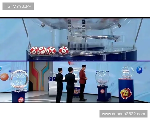 北京直播开奖现场全程高清实况转播